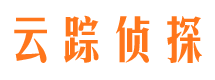 汉滨市私家侦探公司